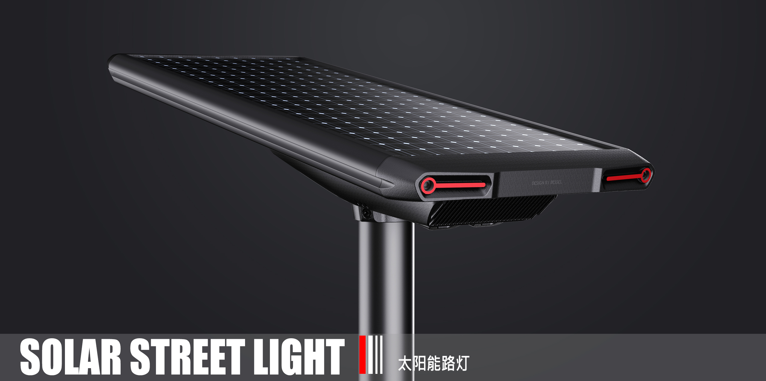 深圳產(chǎn)品設計